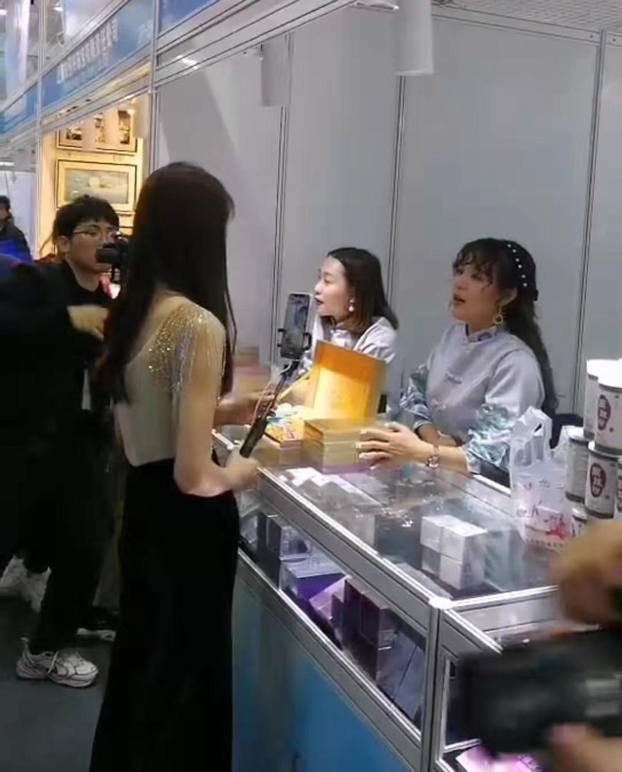 全城矚目南珠節(jié)盛典，海真珠創(chuàng)享南珠之美